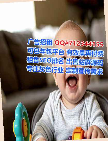 铜梁捐卵充电门市部